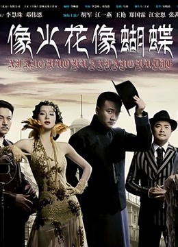 苏苏超甜喵-牛仔背带裤[1V/36P/960MB]